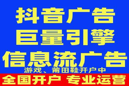某公司sem竞价代运营前后效果对比分析