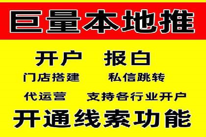 百度广告推广的未来趋势与发展方向